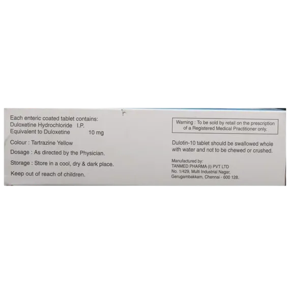 dulotin 10mg tablet 10's